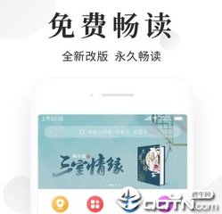 ag九游官网